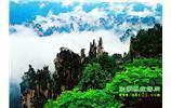 春節(jié)期間 張家界旅游:金鞭溪、天子山、十里畫廊精華三日游