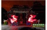 春節(jié)期間：張家界、土家風情園、萬福溫泉兩人成團精品游